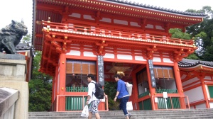 Yasaka Shrine 