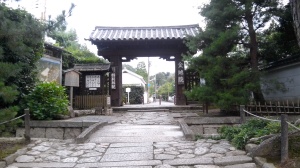 Nanzen Temple