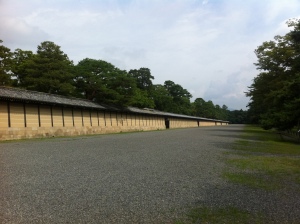 Kyoto Imperial Palace the fortress 
